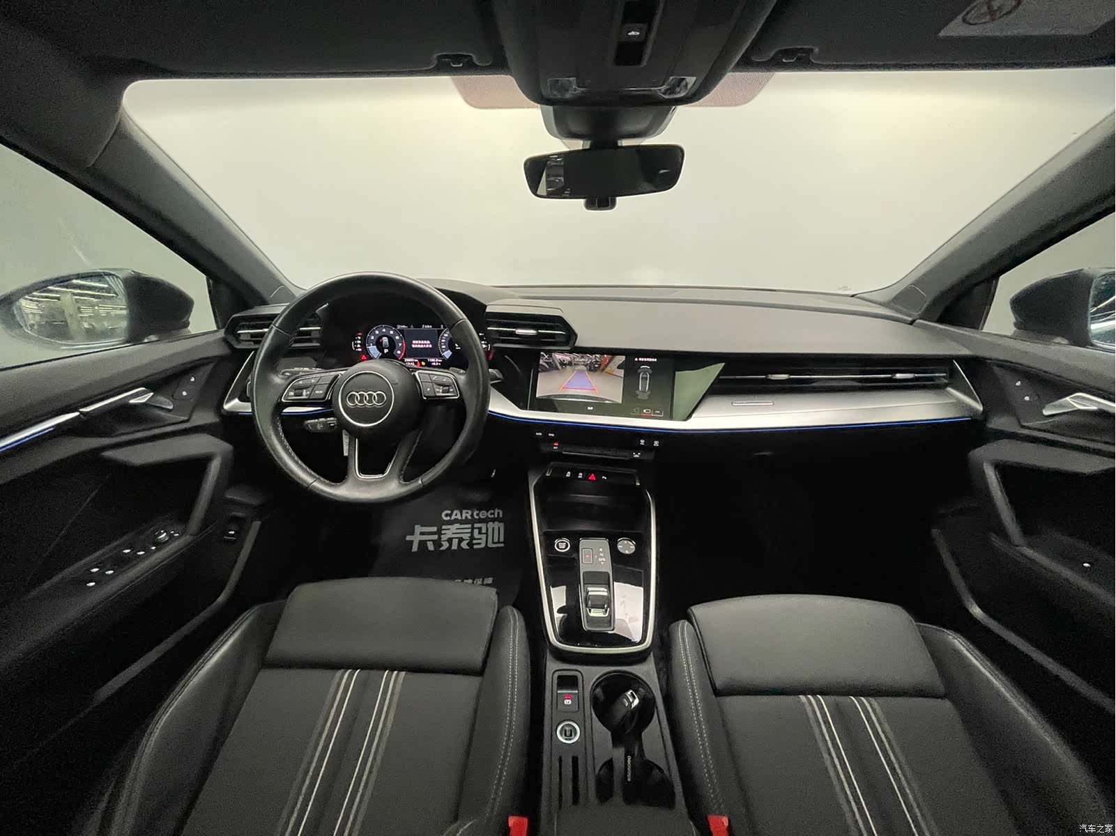 Audi A3, 2024 9