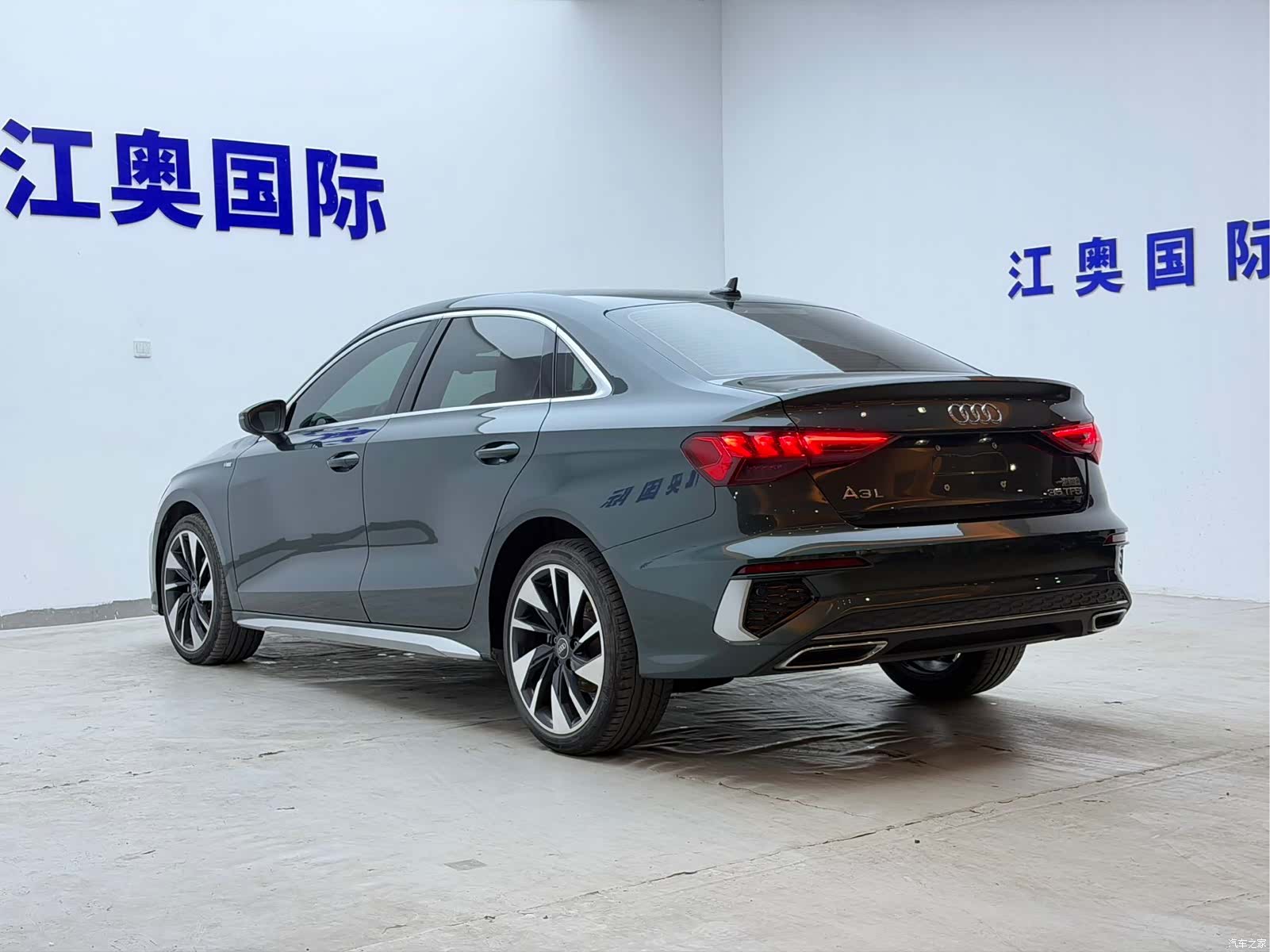 Audi A3, 2023 22