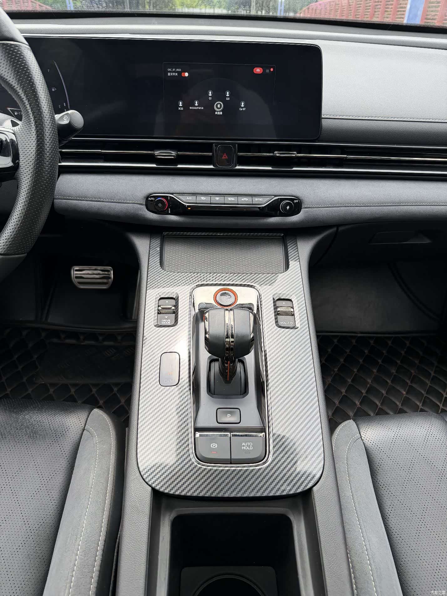 Trumpchi Empow, 2023 17