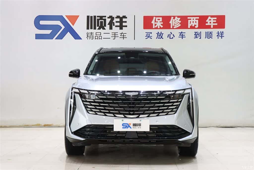 Geely Boyue, 2024 2