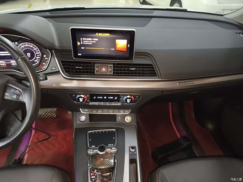 Audi Q5L, 2019 13