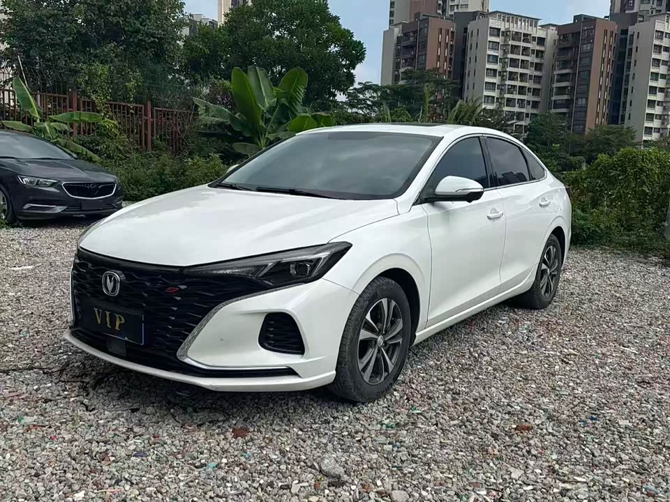 Changan Yidong