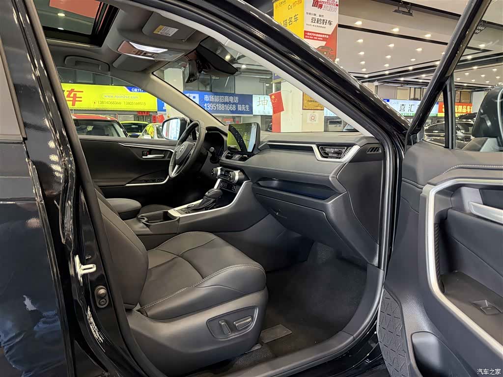 Toyota Wildlander, 2023 6