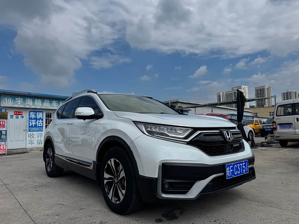 Honda CR-V Honda CR-V