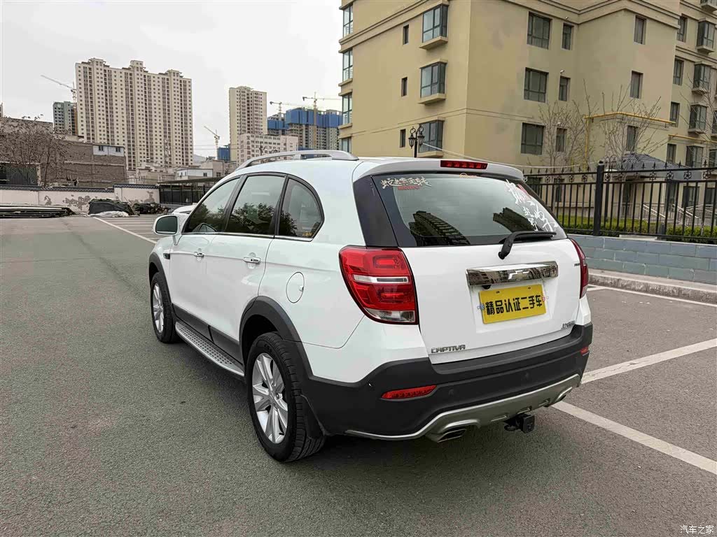 Chevrolet 7, 2017 18