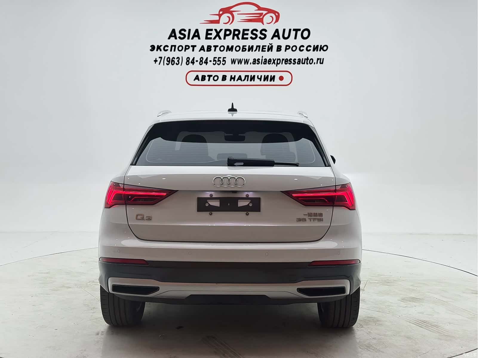 Audi Q3, 2021 8