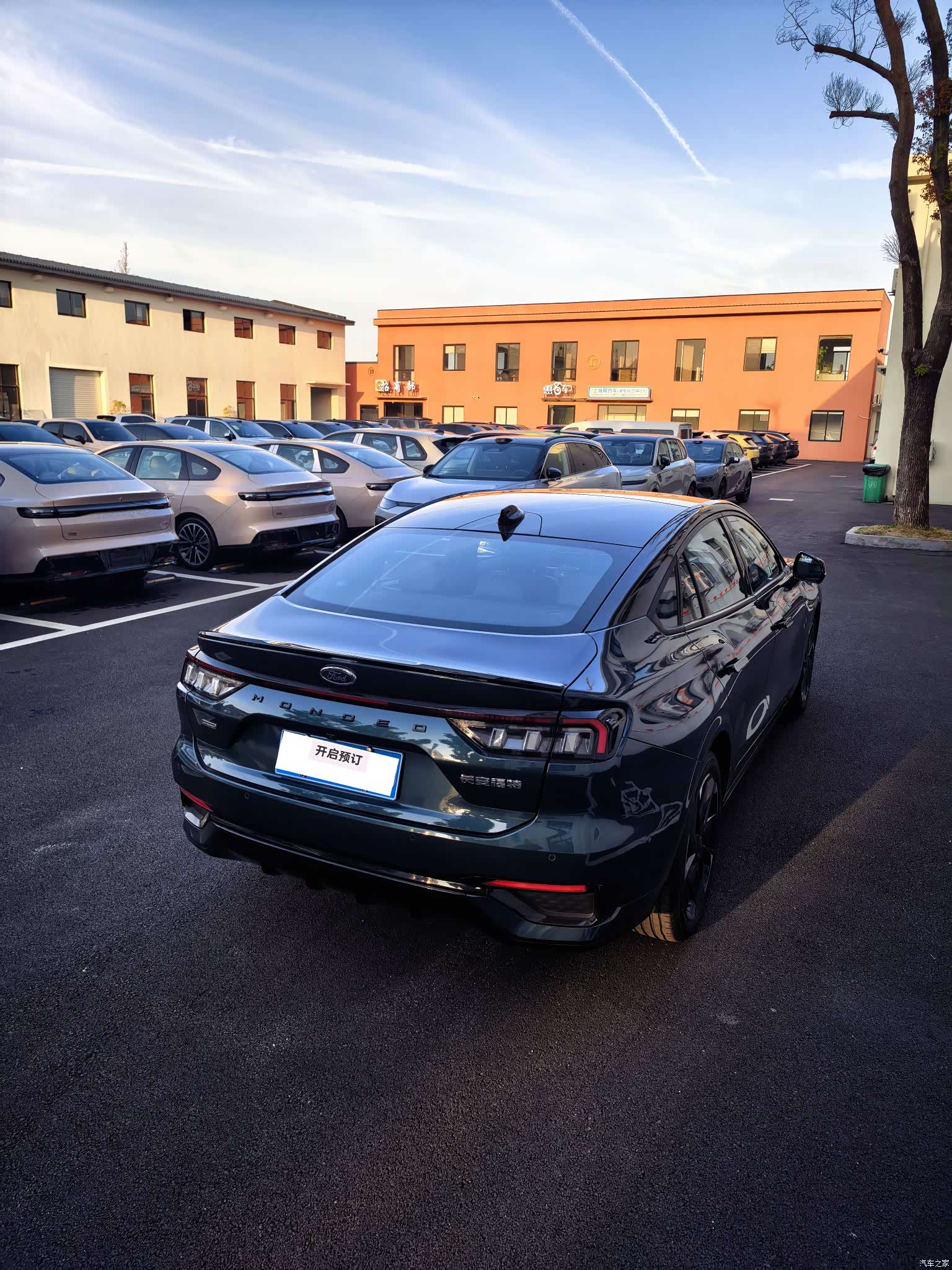 Ford Mondeo, 2024 8