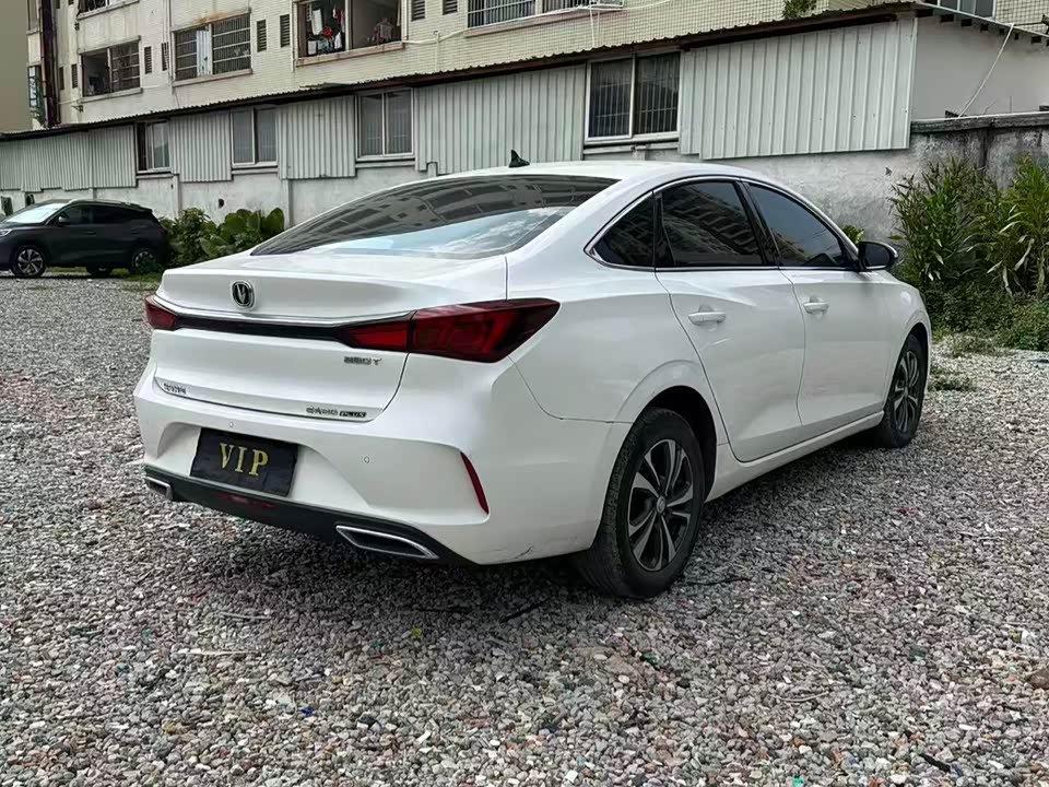 Changan Yidong