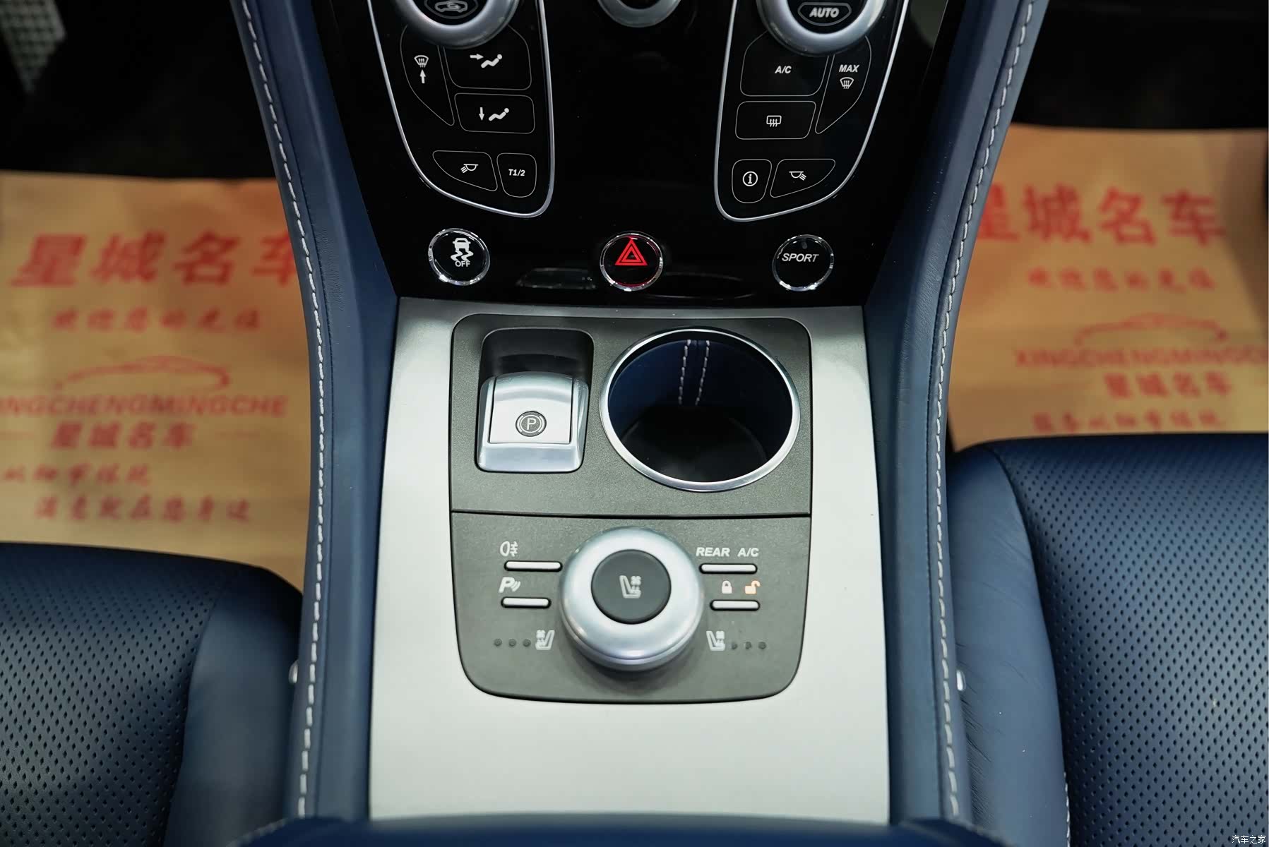 Aston Martin Rapide, 2019 13