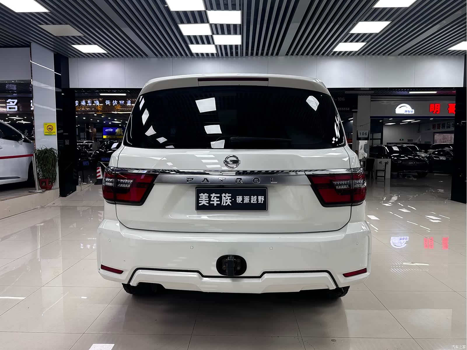 Nissan Patrol, 2020 6