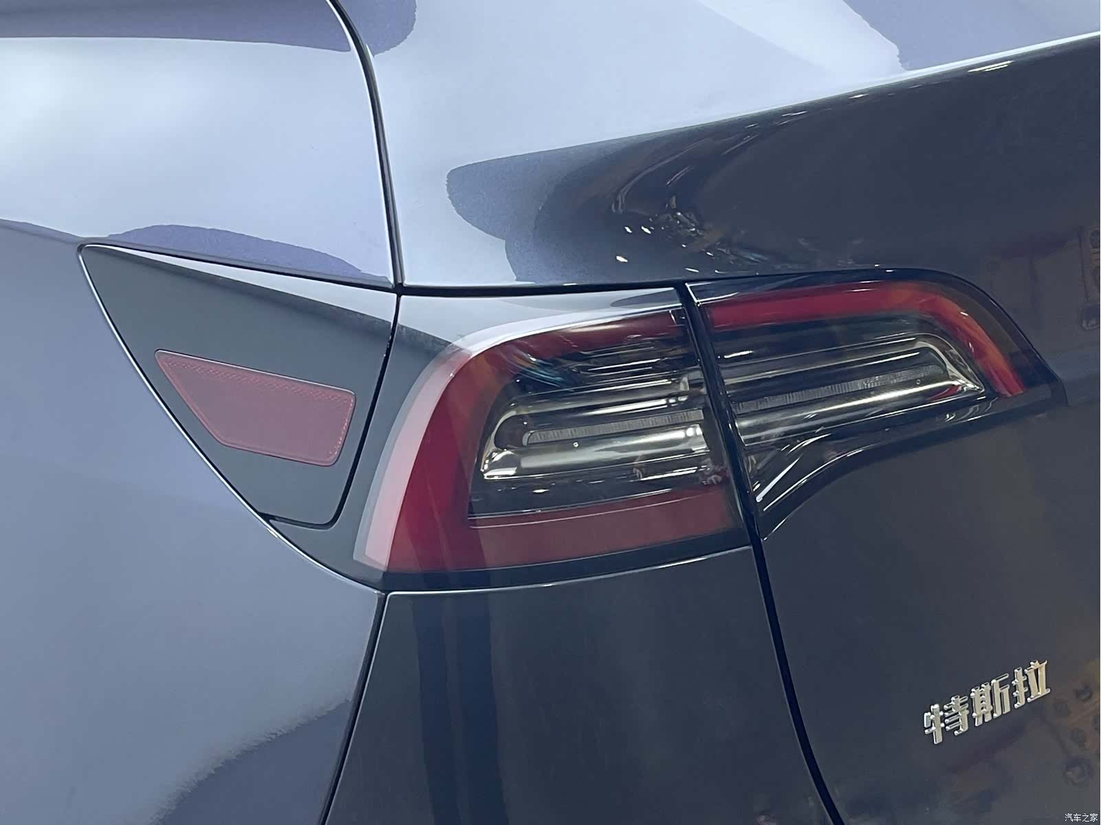 Tesla Model Y, 2022 8