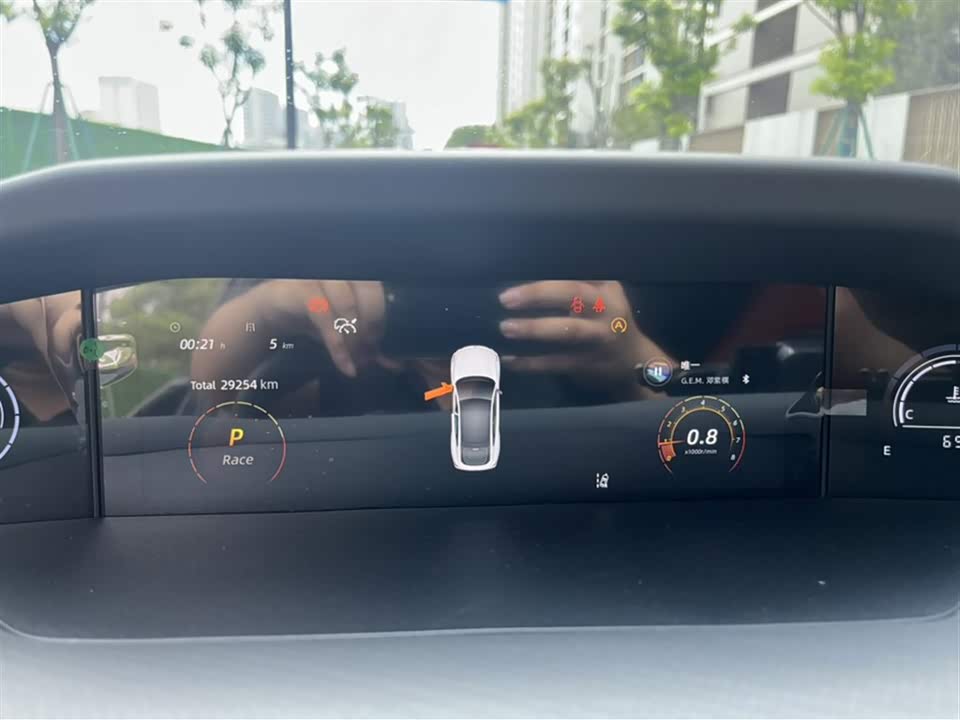 Changan UNI-V