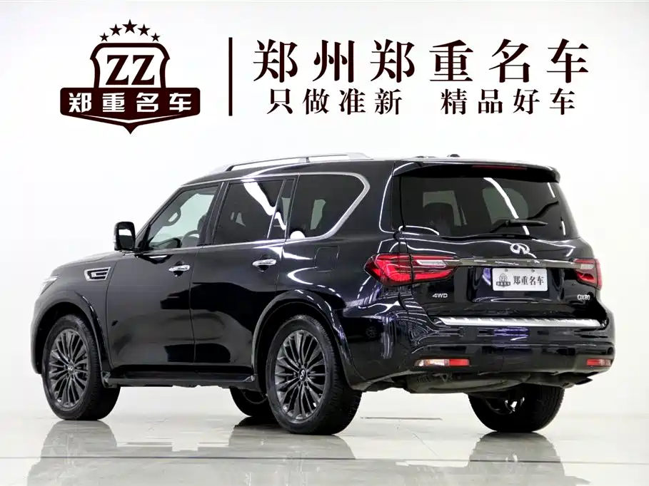 Infiniti QX80