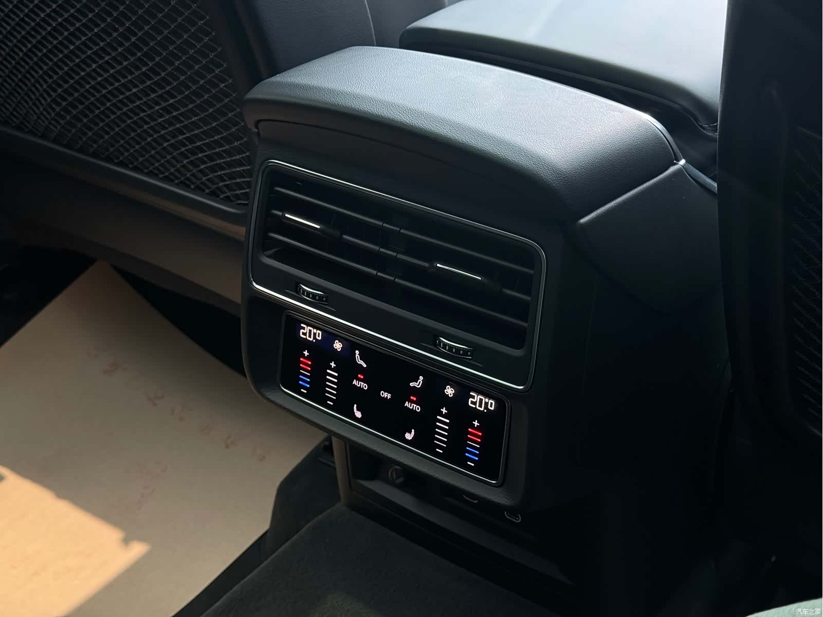 Audi Q8, 2023 11