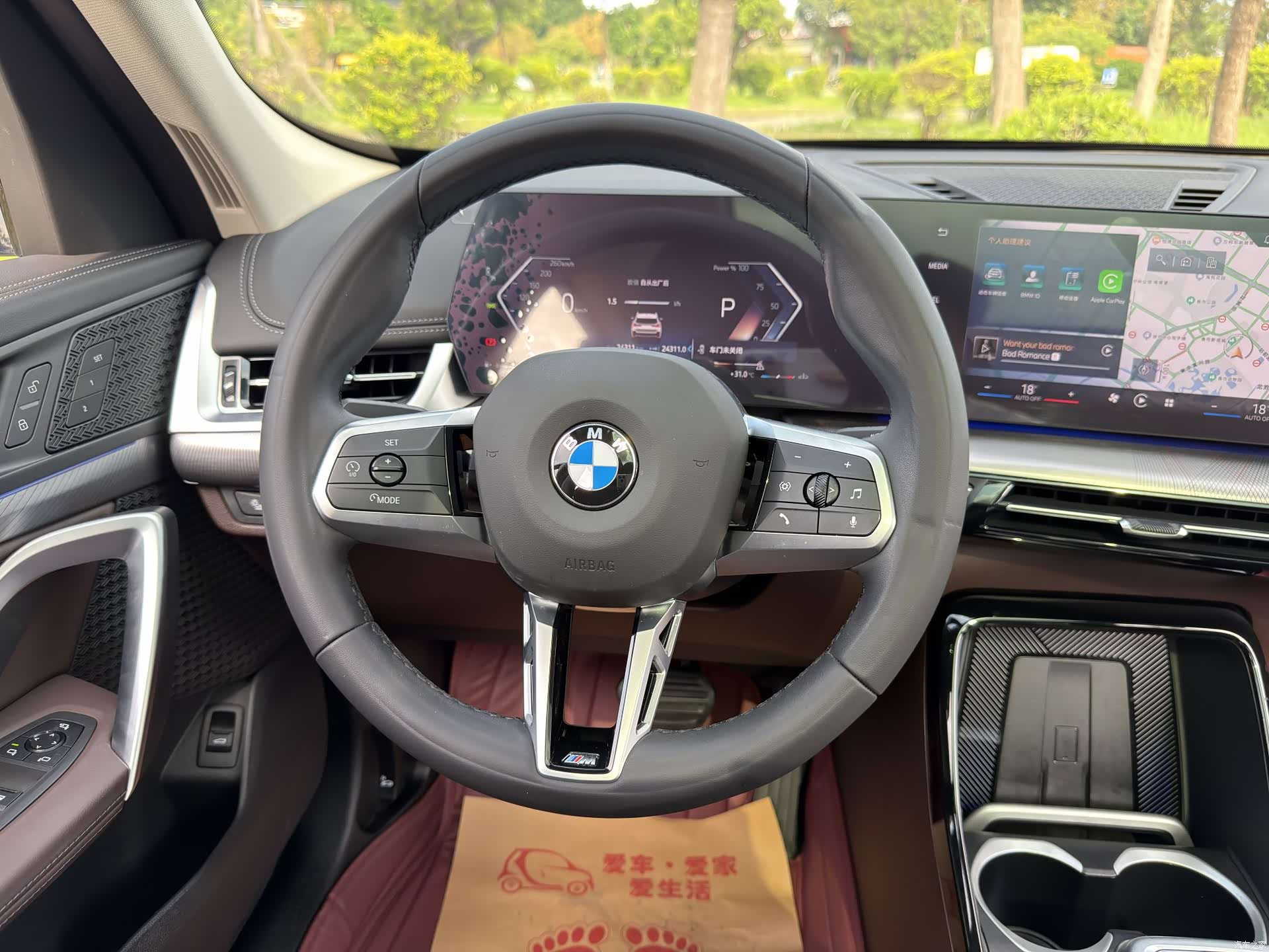 BMW X1, 2023 4