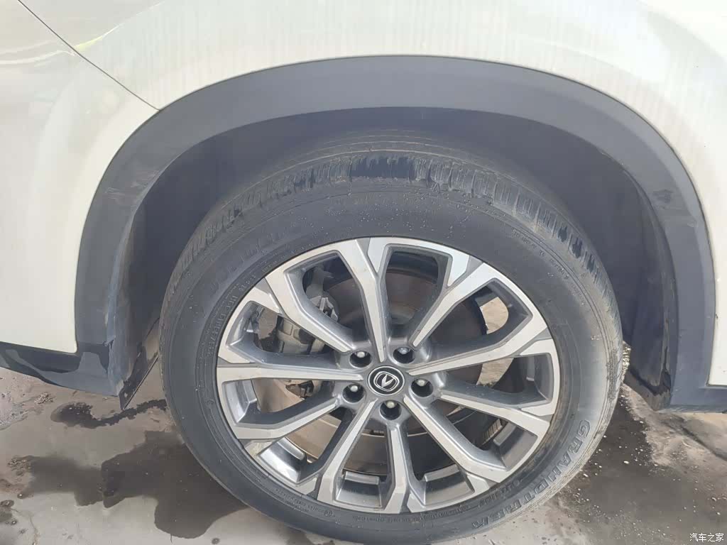 Changan CS75, 2021 23