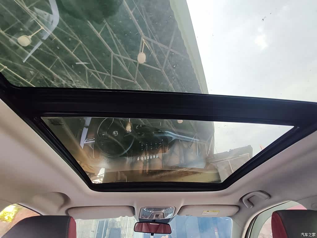Changan CS75, 2021 18
