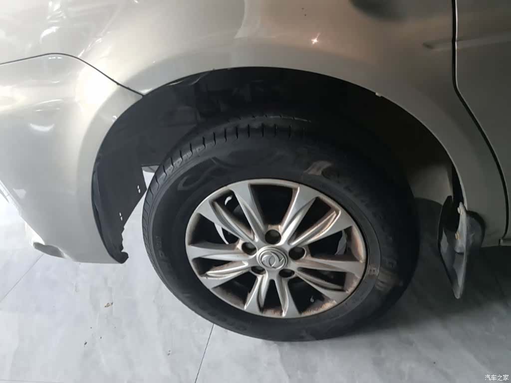 DongFeng M5L, 2020 23
