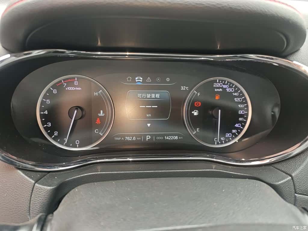 Changan CS75, 2017 12