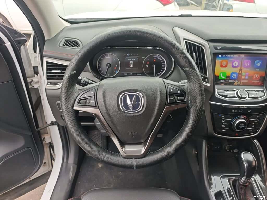Changan CS75, 2017 11