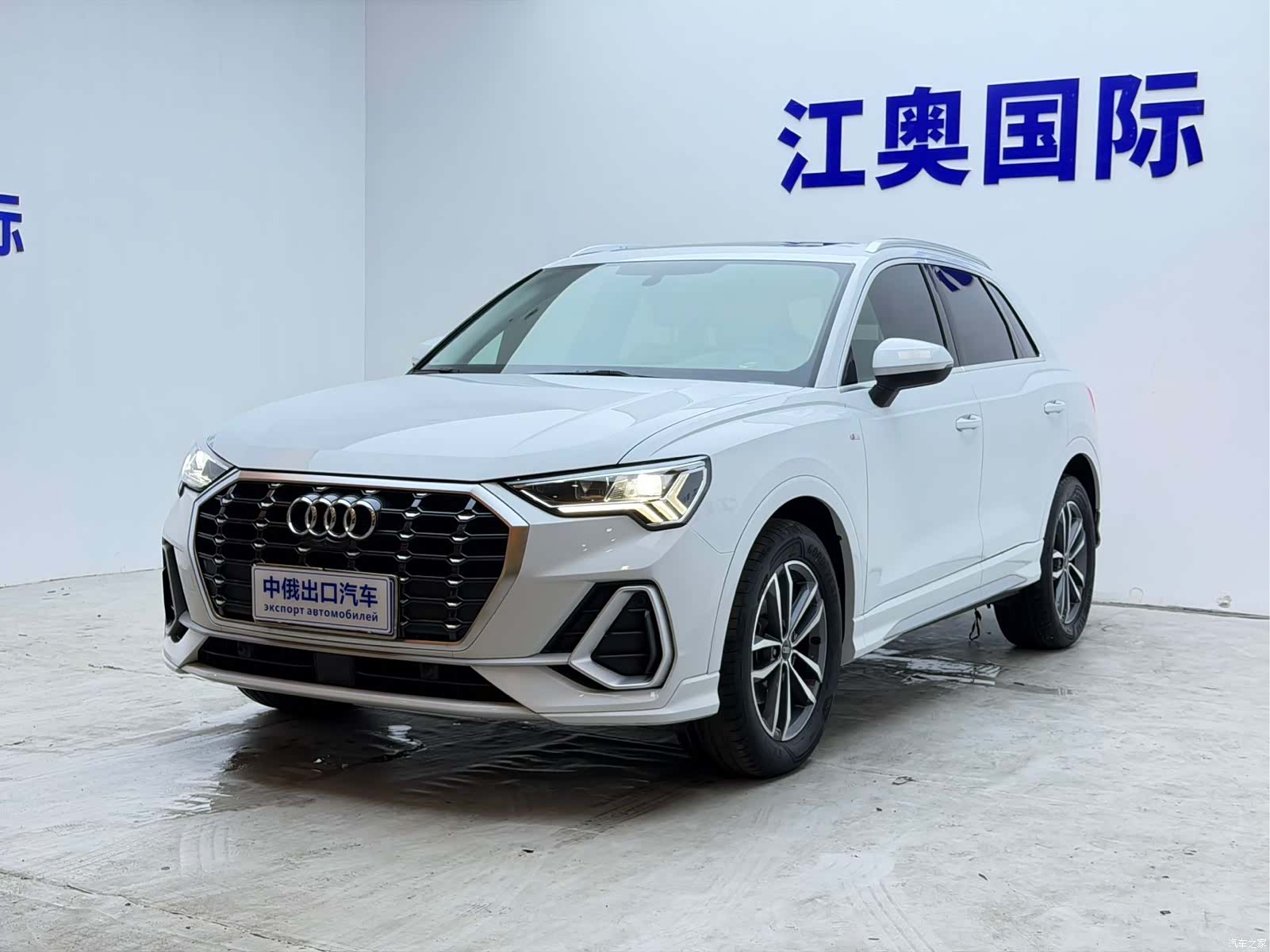Audi Q3, 2022 1