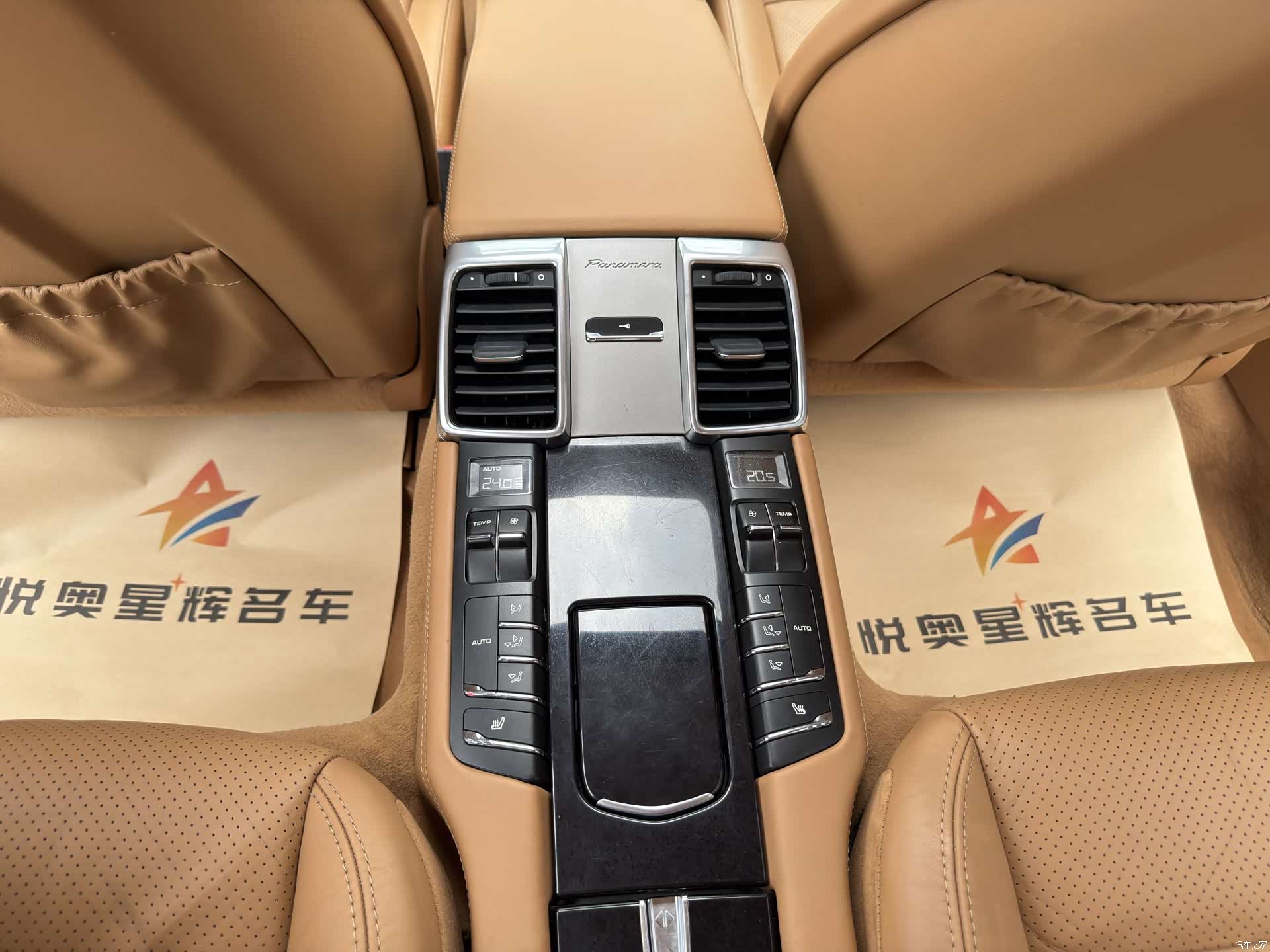 Porsche Panamera, 2011 14