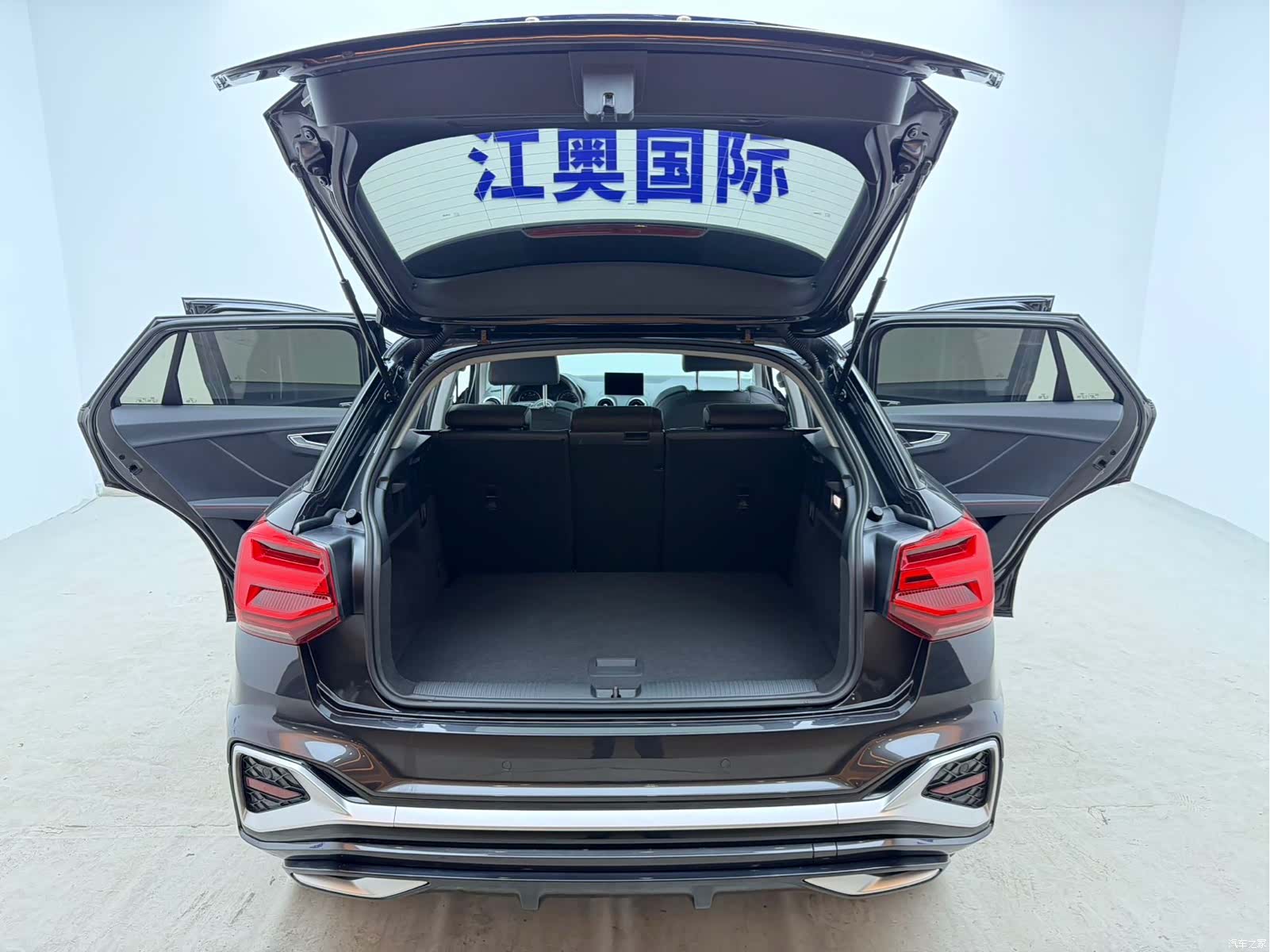 Audi Q2L, 2022 22
