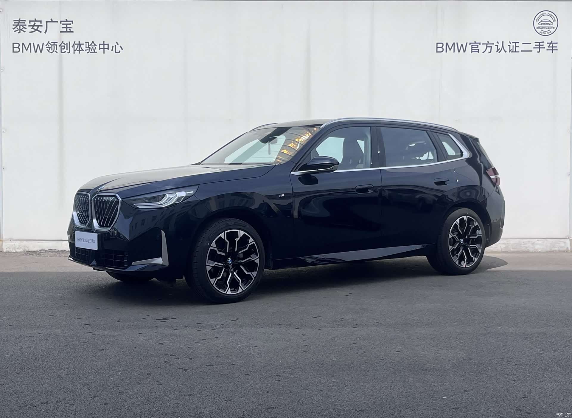 BMW X3, 2025 1