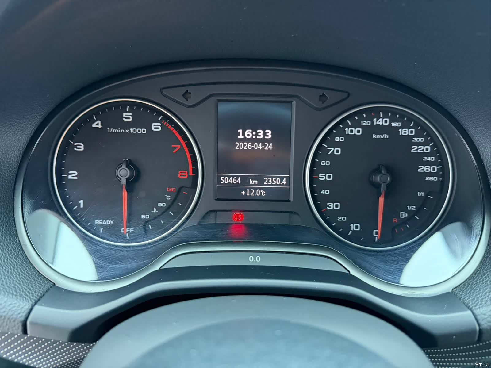 Audi Q2L, 2022 8