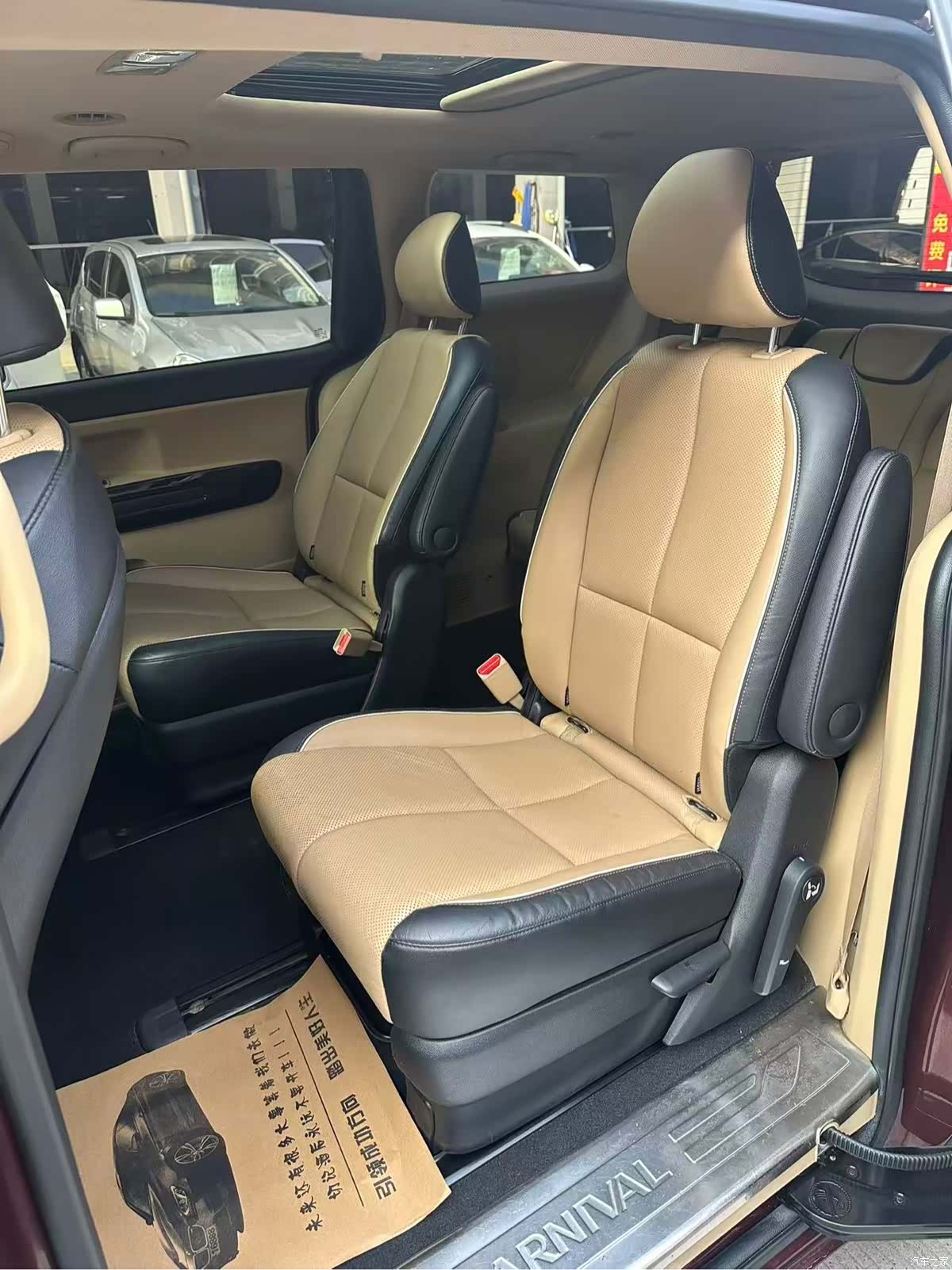 Kia Carnival, 2016 все фото