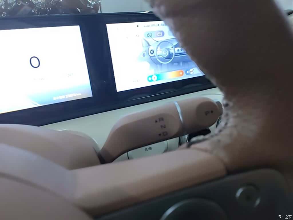 Wuling Bingo, 2025 14