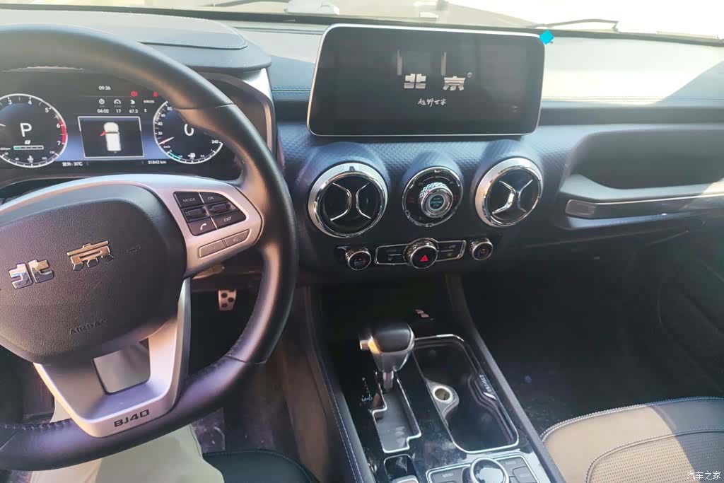 BAIC BJ40, 2021 12