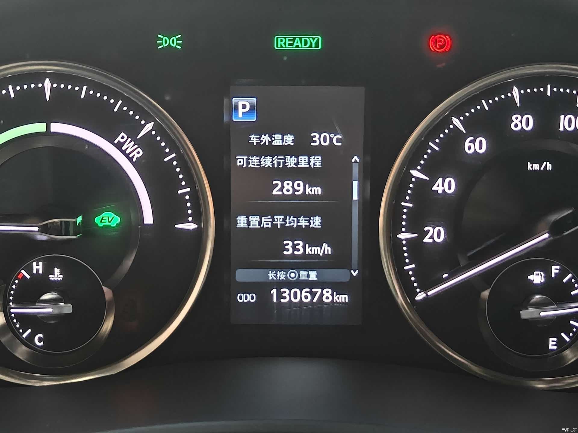 Toyota Alphard, 2020 16