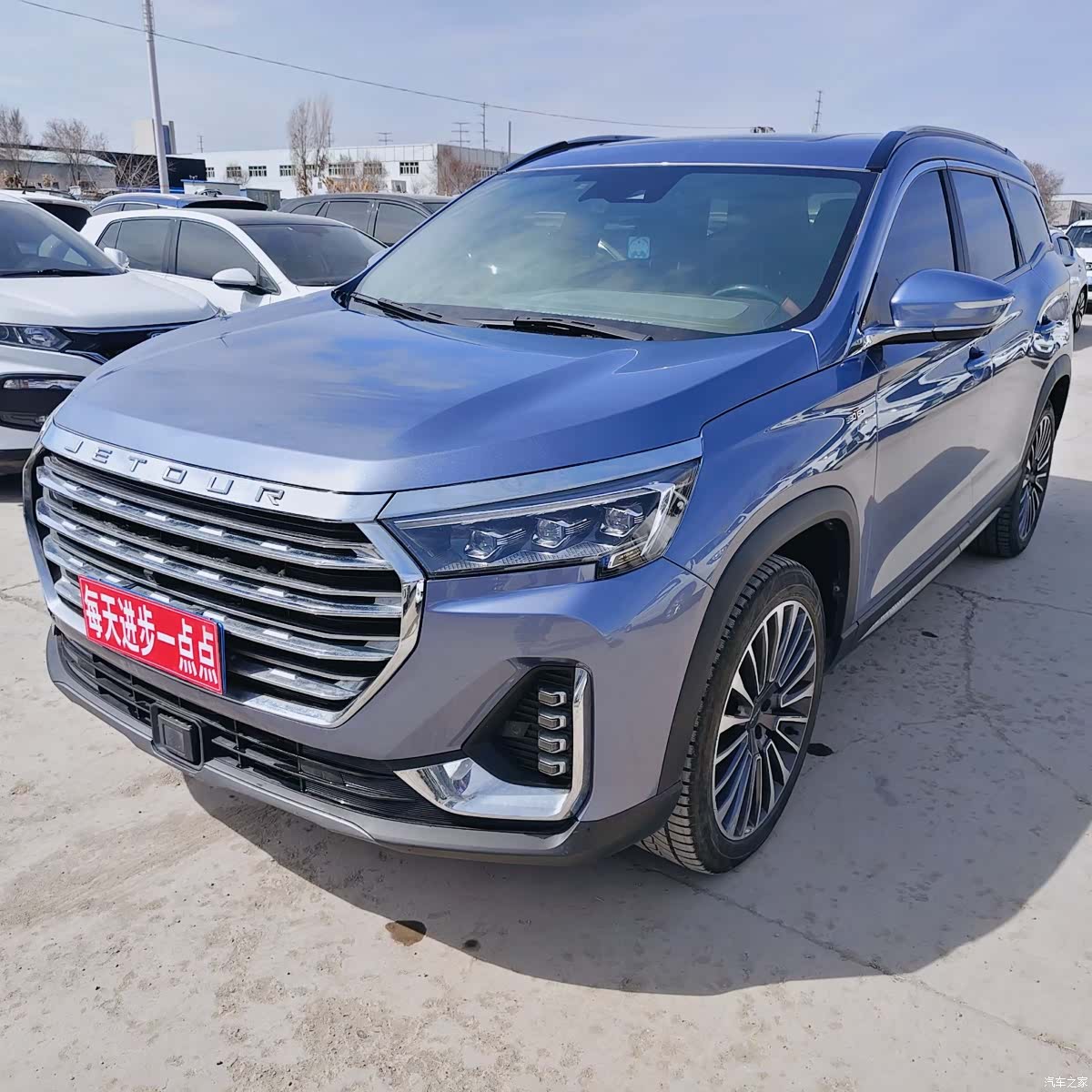 Jetour X90