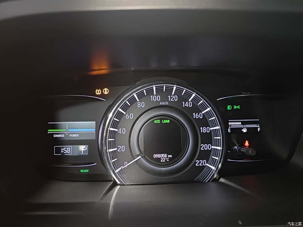 Honda Elysion, 2020 12