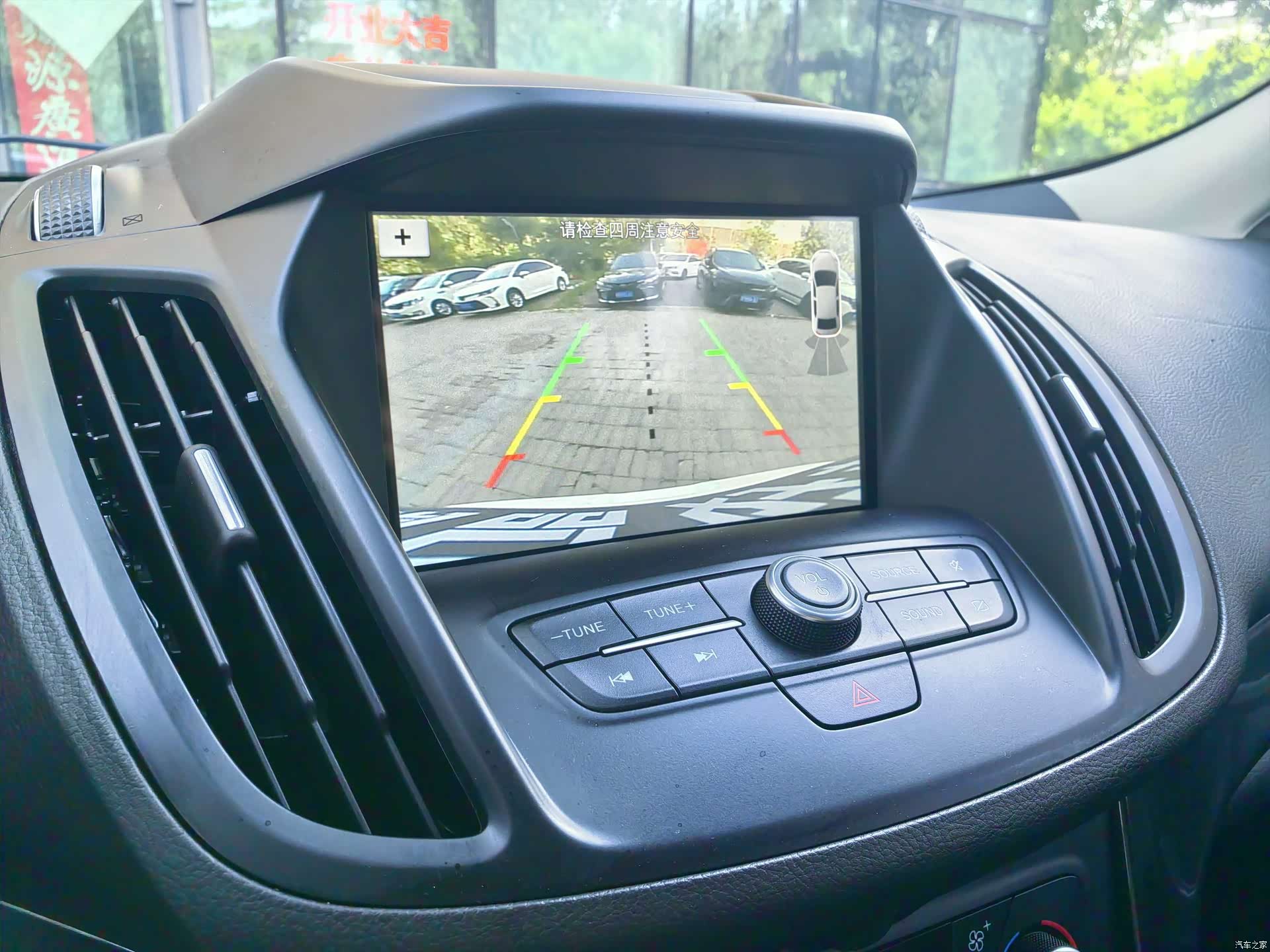 Ford Kuga, 2018 13
