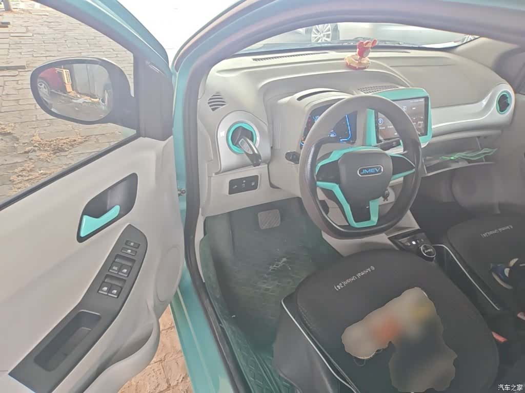 JMC EV2, 2024 16