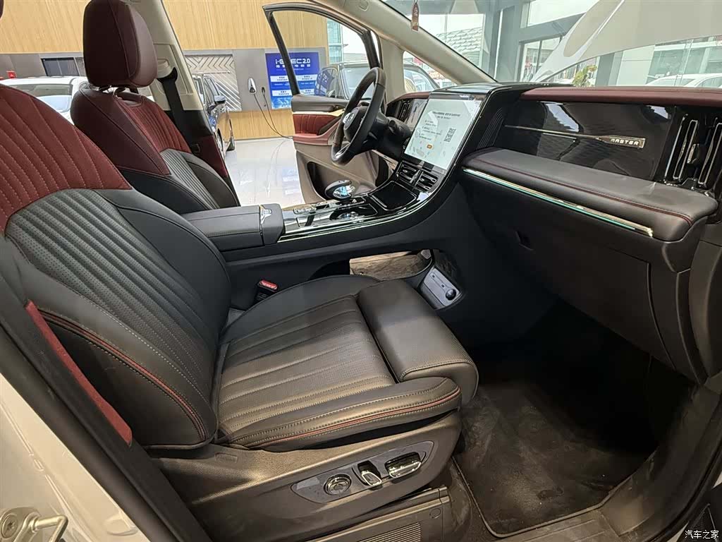 Trumpchi E9, 2025 9