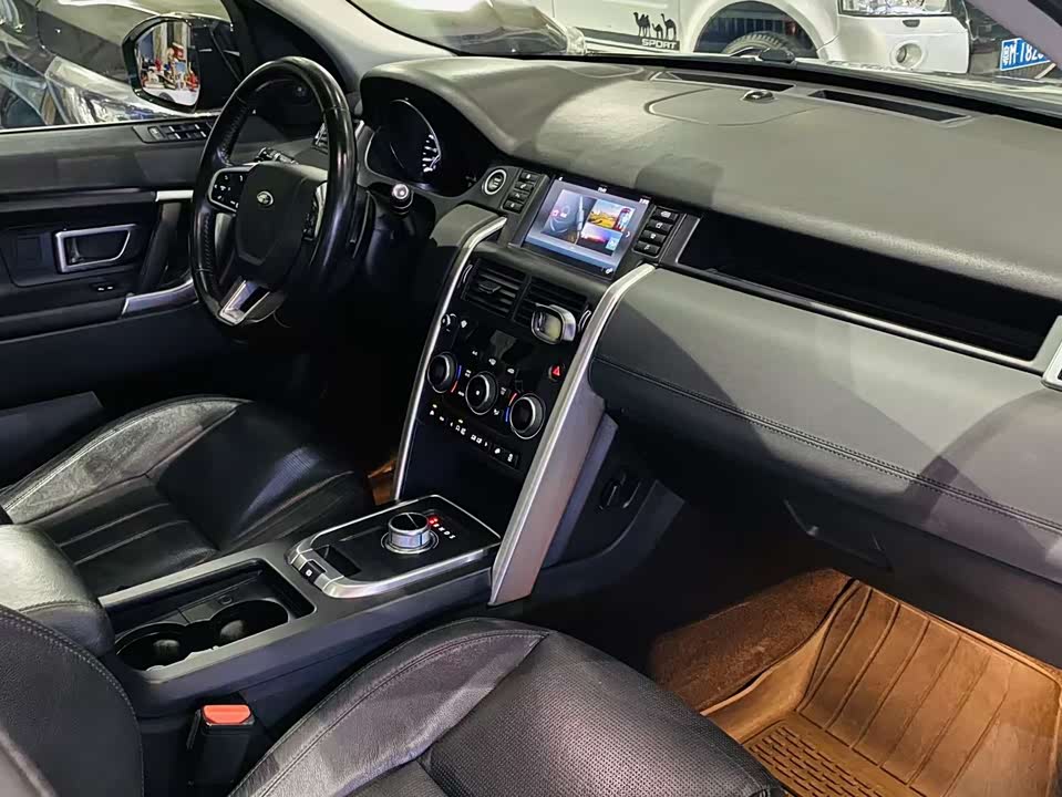 Land Rover Discover Shenxing