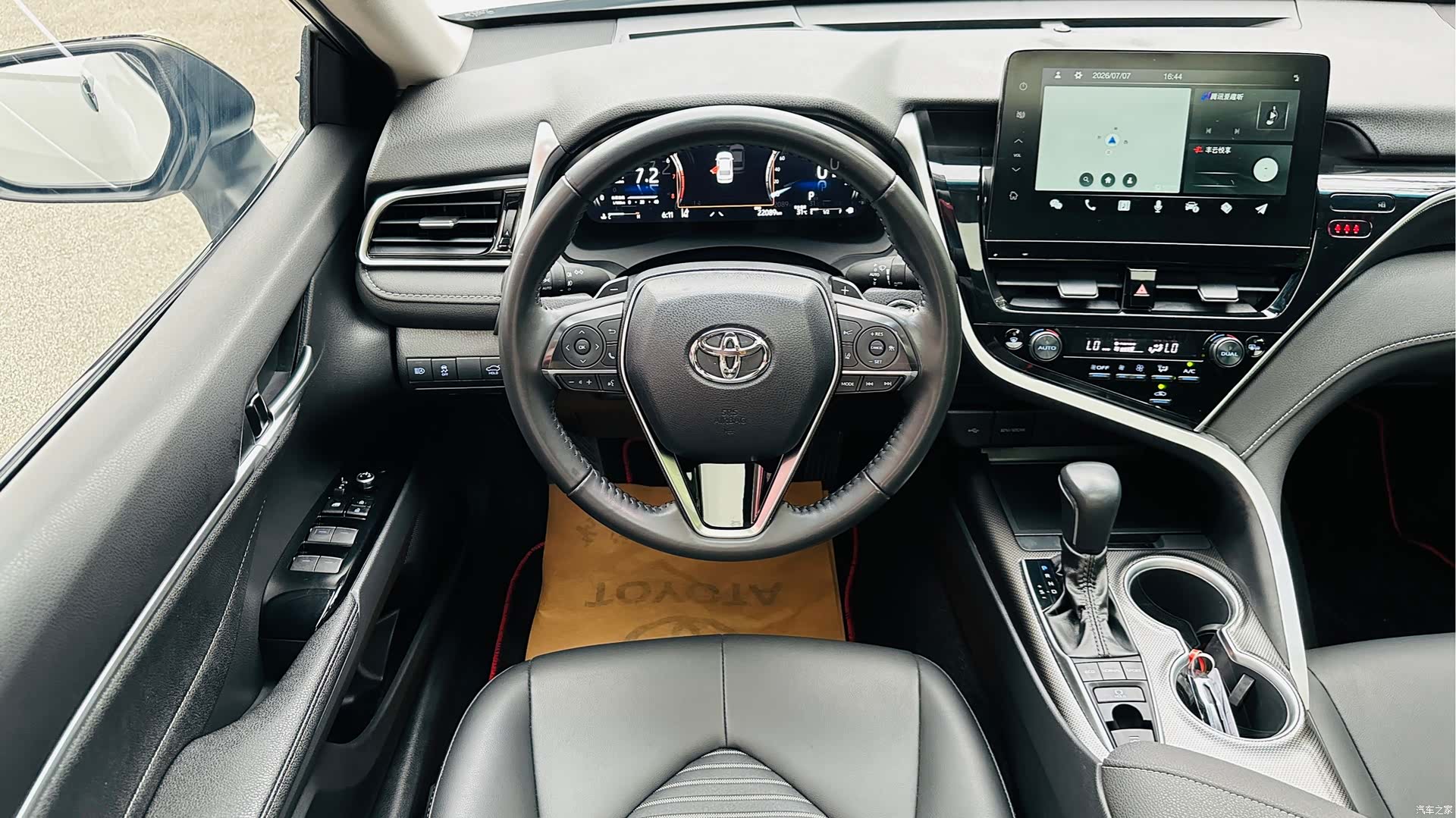 Toyota Camry, 2024 19