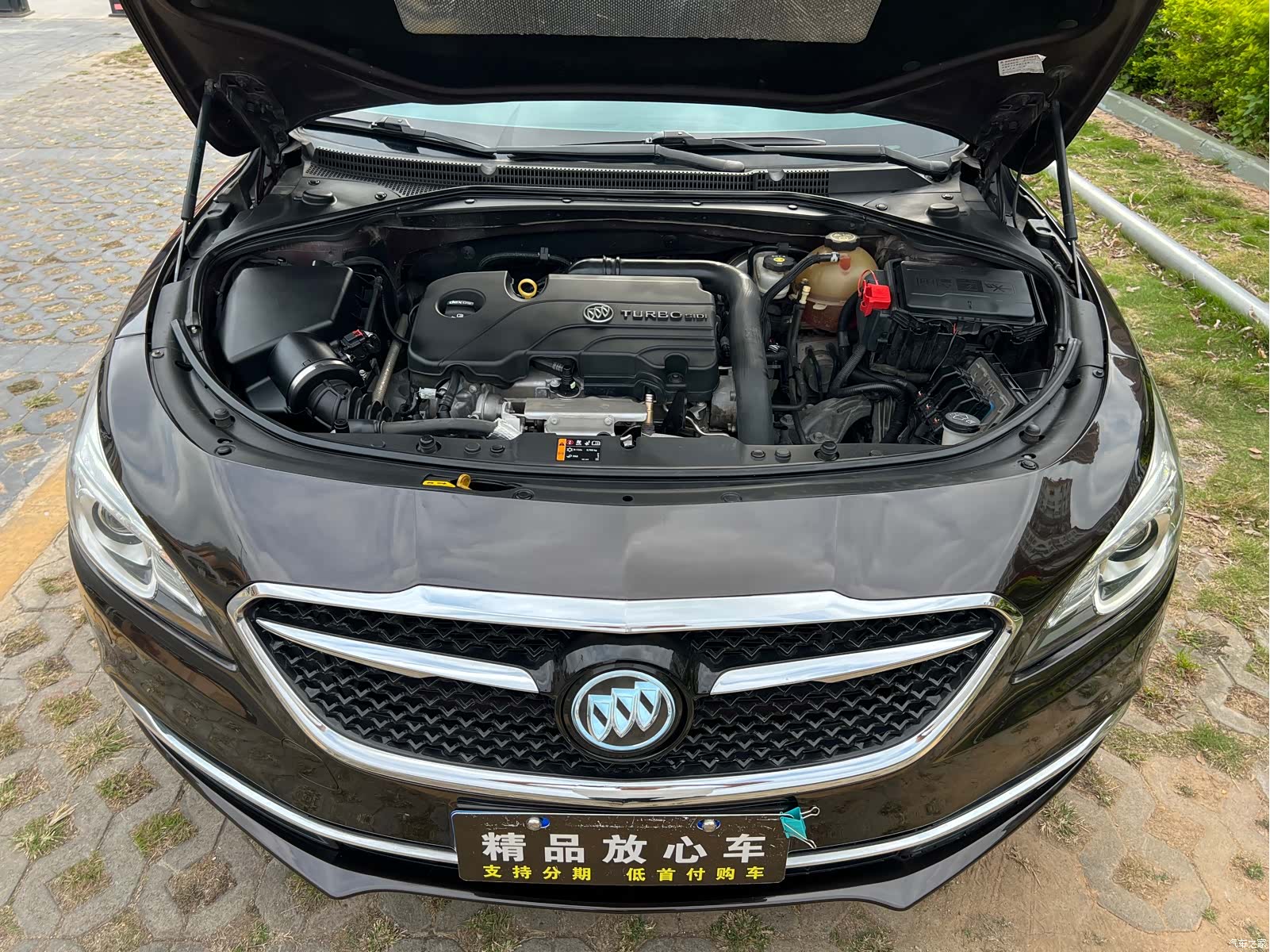 Buick LaCrosse, 2017 10