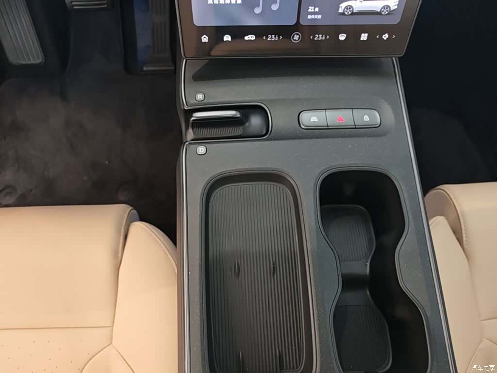 NIO ET5, 2023 14