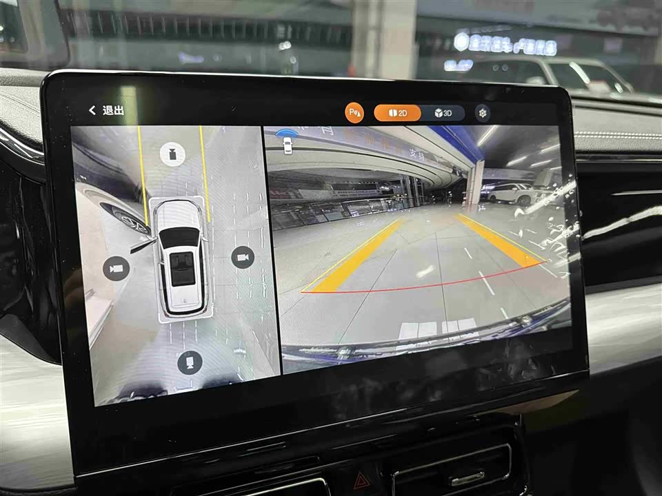 Trumpchi Trumpchi GS8