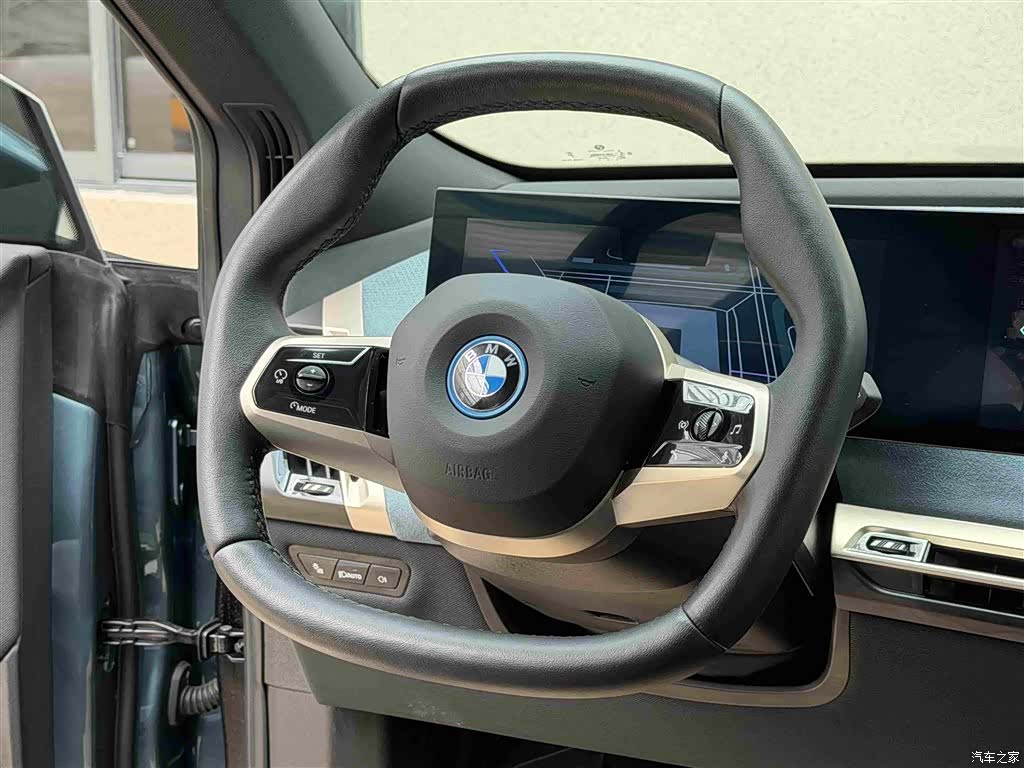 BMW iX, 2024 9