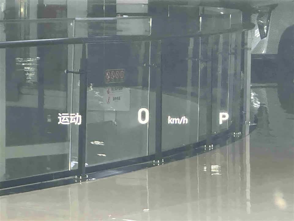 Trumpchi Trumpchi GS8