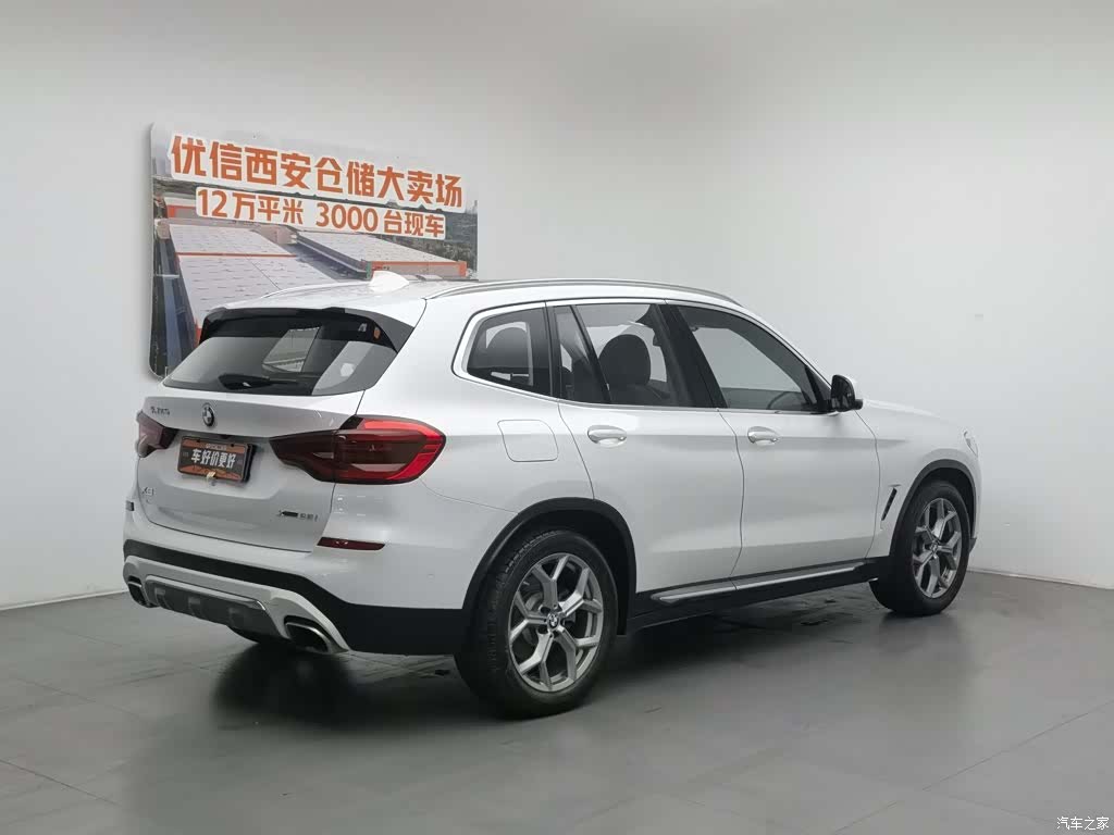 BMW X3, 2020 2