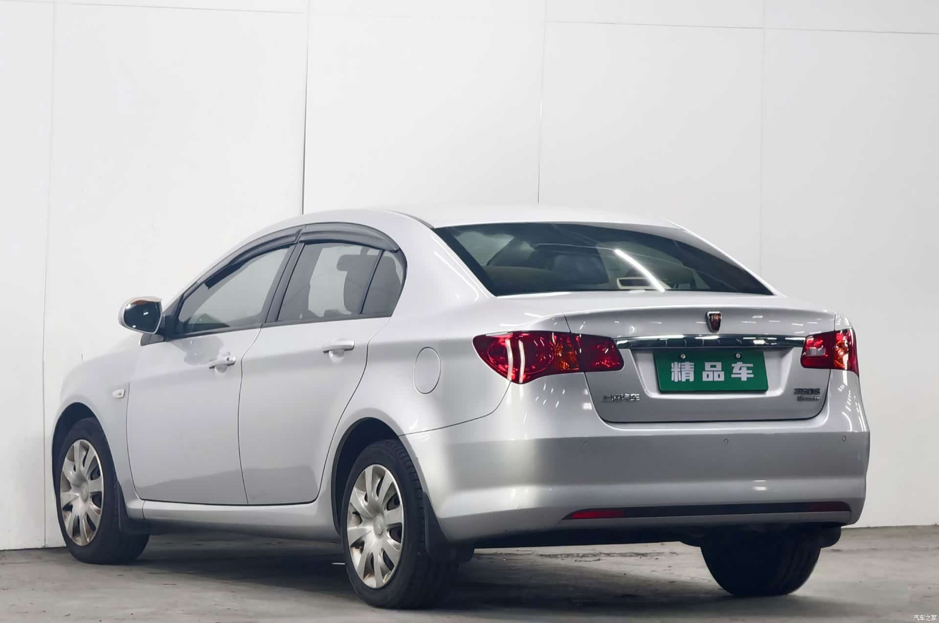 Roewe 350, 2011 6