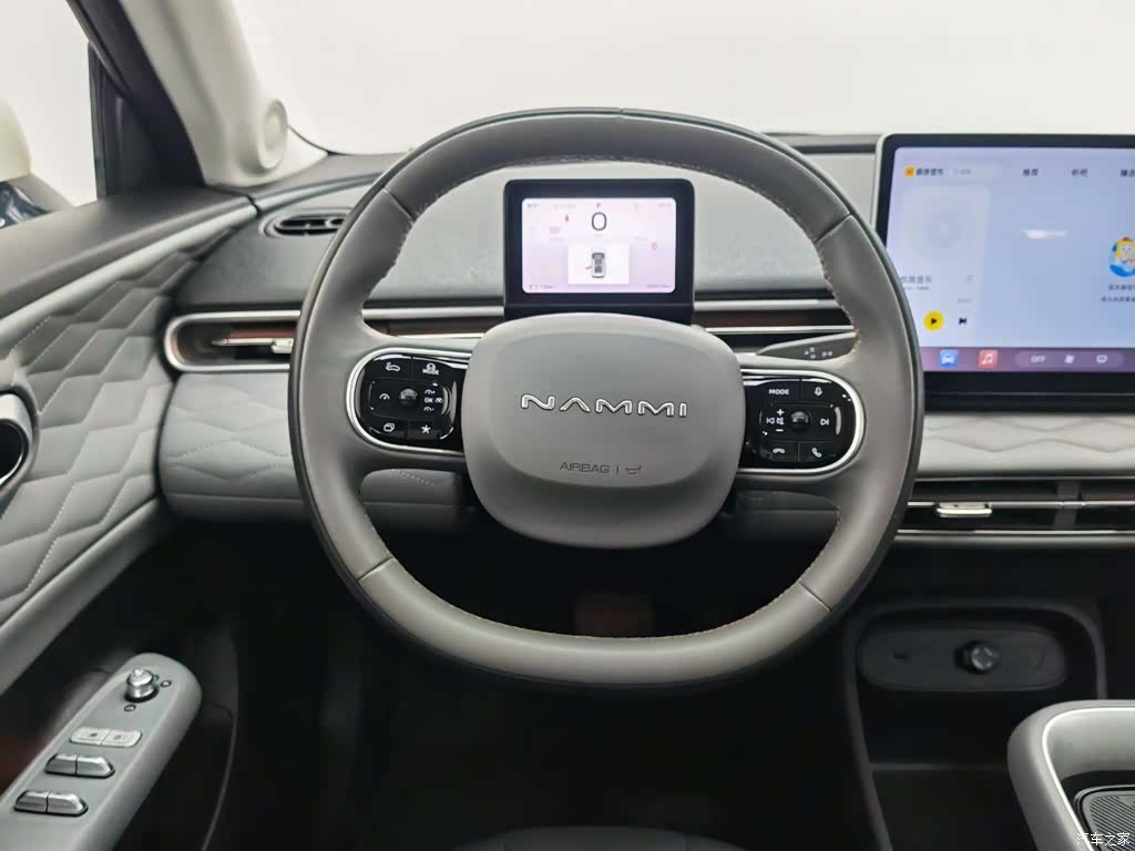 DongFeng 01, 2025 11
