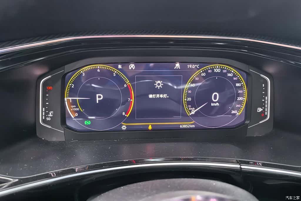 Volkswagen Tayron, 2019 14