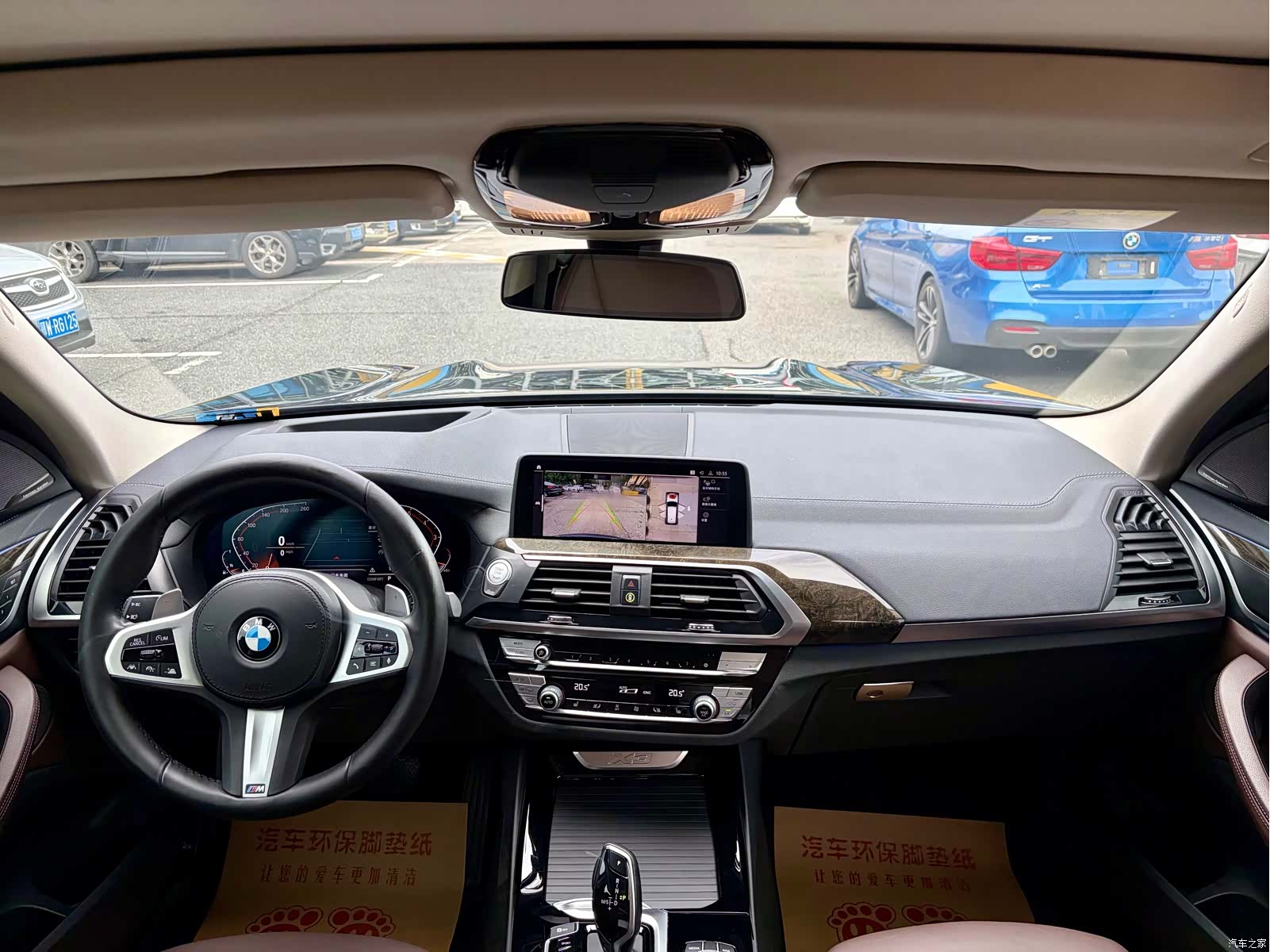 BMW X3, 2021 3